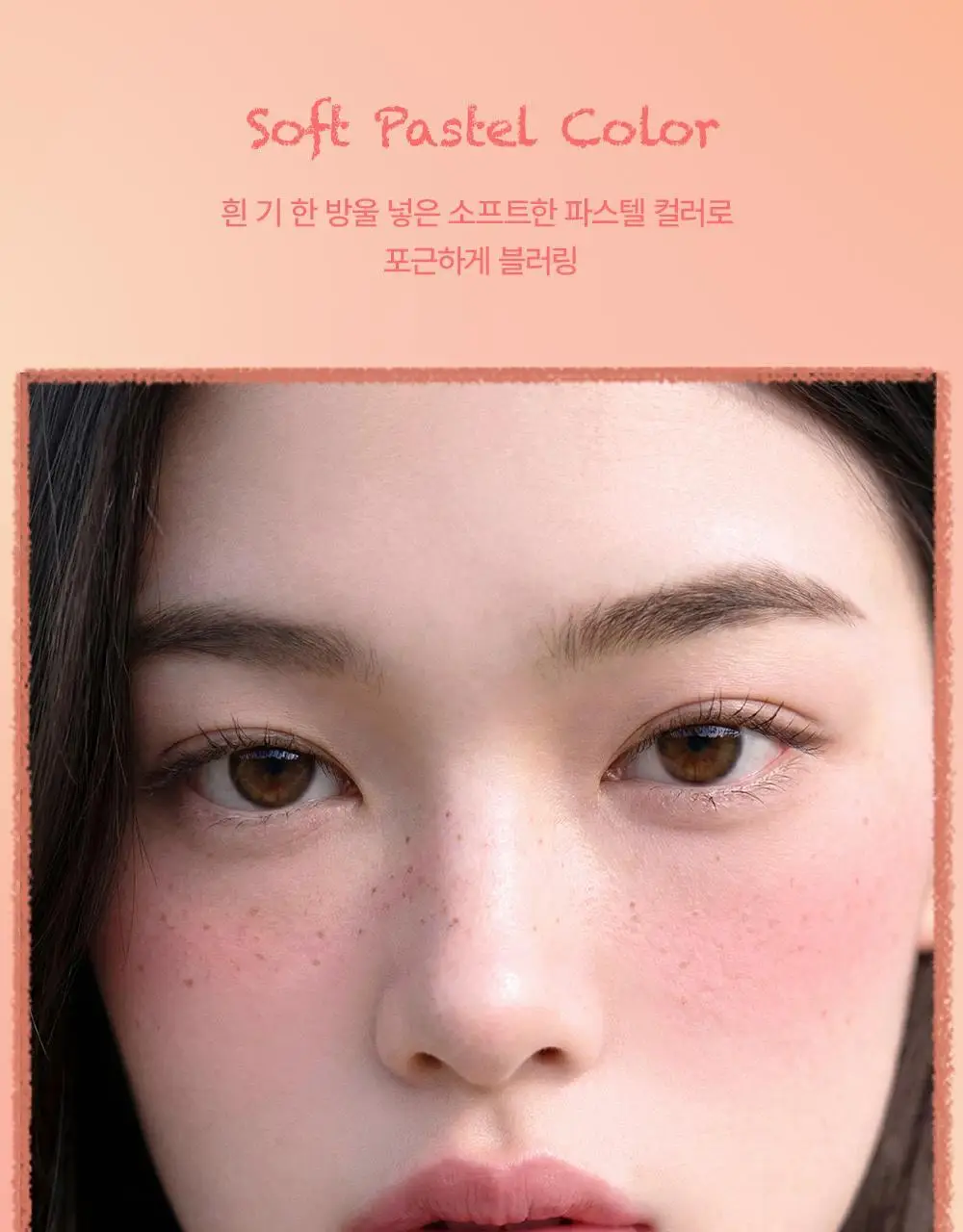 [NEW] 투쿨포스쿨 벨루어 펜슬 상세페이지 12